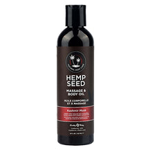 Load image into Gallery viewer, Hemp Seed Massage Oils - 8oz