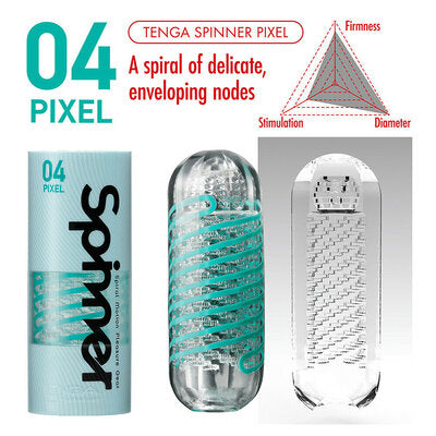 Spinner Bead - Pixel Blue #4