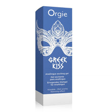 Load image into Gallery viewer, Greek Kiss - 50 ml
